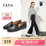 他她（TATA）方头乐福鞋女休闲平底一脚蹬小皮鞋女单鞋春秋款FLC22AM4 黑色 40