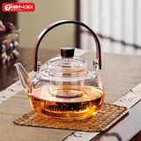天喜茶壶玻璃烧水壶煮泡茶大容量高硼硅耐高温明火加热加厚透明提梁壶