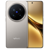 vivo X200 Pro  新品 5G手机 蓝晶×天玑9400 手机vivo 16GB+512GB 钛色 全网通5G 官方标配