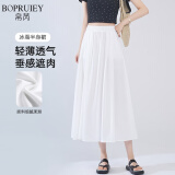 帛芮冰丝半身裙女夏季2025薄款松紧高腰A字显瘦垂感大摆伞裙中长裙子