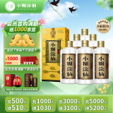 小糊涂仙 君酿 浓香型白酒 38度 500ml*6瓶 整箱装 宴请送礼