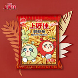 上好佳 【39元10包】休闲零食 多口味随意搭配组合零食办公室零食 辣味虾条