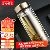 富光拾喜双层玻璃杯便携带盖男士商务水杯隔热泡茶杯过滤杯子520ml金色