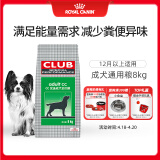 皇家狗粮 成犬狗粮 犬粮 通用犬型 CC 通用粮 ≥12月 8KG