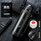 富光富光保温水壶304不锈钢保温壶大容量户外便携暖壶车载旅行壶杯子 黑色 1200ml （按压内盖不带锁）