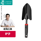 墨斗鱼成人赶海工具园艺用品铲子沙滩挖沙玩具铲子挖土种花种菜神器