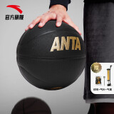 安踏（ANTA）官网旗舰6号耐磨篮球学生专业篮球女子篮球室内外通用竞赛专用