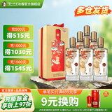 泸州老窖泸州老窖泸州酒雅纯 双重礼盒 52度浓香型白酒 52度 500mL 6瓶