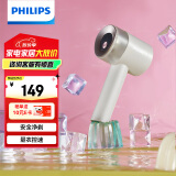 飞利浦（PHILIPS）毛球修剪器 充电式剃毛机去球器 衣服家用剃球器GCA2200/10