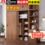 茵芋【送货入户】衣柜推拉门家用小衣橱现代简约移门储物柜 柚木色 单独一个角柜 慎拍