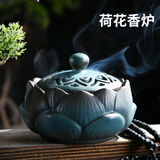 京寻陶瓷复古荷花盘香炉家用室内禅意莲花薰香炉香道香薰摆件