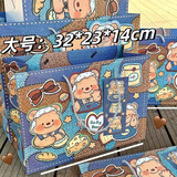 FASSON礼品袋特大号生日礼物袋子高颜值装鞋盒手提袋七夕礼物可爱纸袋 牛仔小熊礼袋大号【1个装】