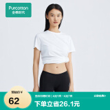 全棉时代女士安全裤防走光裤中腰三分打底裤超薄水光棉 黑色 165