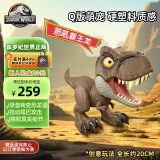 Jurassic World进口美泰侏罗纪世界萌宠怒吼霸王龙玩具恐龙仿真模型JCW01