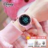 迪士尼（Disney）运动电子手表女学生初高中生2025新款防水儿童女孩圣诞生日礼物 粉色