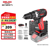 德力西（DELIXI）手电钻锂电钻电动螺丝刀家用充电式手钻电起子电批电动工具箱套装