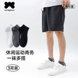 阪织屋（Bandgewoo）【净系列】男士短筒袜子夏季船袜7A抗菌防臭运动休闲透气 三双装