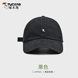 啄木鸟（TUCANO）帽子男纯棉软顶棒球帽女R标刺绣显脸小夏季遮阳四季款深顶鸭舌 软顶小R标-黑色 均码 55-60cm可调节