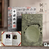 湖颖 端砚肇庆砚台兰亭绿端砚国家非遗精品手工磨正宗天然原石高档书法专用砚台文房四宝