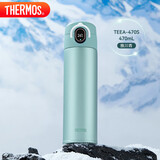 膳魔师（THERMOS）智能保温杯470ml大容量男女士温显水杯子TEEA-470SR GR (雅川青)