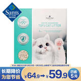 酵素除臭豆腐猫砂 7.8kg(2.6kg/袋*3袋) 2.6kg*3袋