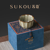 苏蔻龙泉青瓷哥窑仿古捧杯功夫茶具开片主人杯精美礼盒装中秋节礼物