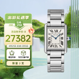 卡地亚(Cartier)瑞士手表坦克系列时尚腕表WSTA0052/WSTA0106 礼物