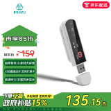 锐族X69 32G mp3音乐播放器mp4蓝牙学生听力复读机英语随身听运动跑步录音U盘式USB口 可扩容