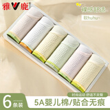 雅鹿内裤女纯棉抗菌裆秋冬季少女学生日系中腰透气女士四季女短裤头 纯色字母-婴儿棉混色 6条 L （推荐90-110斤）