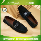 S.T.Dupont都彭男士休闲豆豆鞋商务开车鞋反绒牛皮透气舒适乐福鞋 E26215210 E26215210（黑色） 40