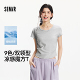 森马（Semir）短袖t恤女短款修身圆领内搭26夏凉感收腰V领上衣辣妹109326100003