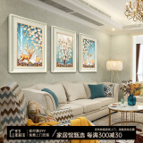 艺米 客厅装饰画现代简约壁画沙发背景墙画挂画欧式餐厅麋鹿孔雀有框三联画 发财有路-象牙白框（复式装裱+高透有机玻璃） 45*60精巧套装(适合1.8m-2.5m沙发墙)