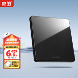 家的（GAMDER）家的（GAMDER）开关86型不锈钢LED指示灯开关插座面板暗装 V16黑 空白面板