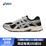 亚瑟士ASICS男子缓震透气跑鞋 GEL-CONTEND 4  黑色/银灰色 43.5 
