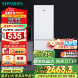 西门子（SIEMENS）321升风冷无霜双门家用冰箱 家电国家补贴以旧换新 二门 大容量 双效过滤 超大冷藏 白KG32NV21EC
