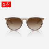 雷朋（RayBan）女款复古猫眼时尚太阳镜优雅高级修颜墨镜0RB4171F爱丽卡限定礼物