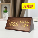 WOOD SHOW复古木质闹钟 LED静音电子钟创意床头钟客厅座钟摆件夜光时钟闹表创意北欧风电子闹钟夜光温度钟 新1610三角形【棕木白字】充电款