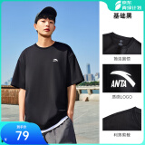 安踏（ANTA）【快干棉】T恤男女同款2025夏季情侣吸湿排汗LOGO宽松休闲t恤 【小logo】基础黑8125-6 3XL /男190