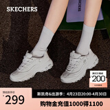斯凯奇（Skechers）女鞋春季小白鞋蕾丝休闲运动熊猫鞋黑色增高厚底老爹鞋11959 白色/WHT 35