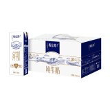 蒙牛 特仑苏纯牛奶250ml*12整箱