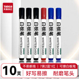天章 （TANGO）办公会议易擦白板笔10支组合装(7黑2红1蓝）办公文具耐磨耐用老师培训教学 9521
