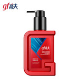 高夫（gf）高夫男士玻尿酸保湿露180ml补水滋润乳液面霜 护肤品男保湿润肤露 玻尿酸保湿露180ml
