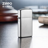 ZIPPO打火机防风煤油之宝 锻纱官方旗舰店生日礼物送男友生日七夕礼物 镀铬 纤巧款 1605