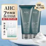 AHC男士洗面奶洁面乳B5玻尿酸洗面奶补水保湿深层清洁收毛孔 AHC男士洗面奶 180ml*2