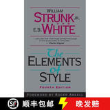 现货 风格的要素 The Elements of Style