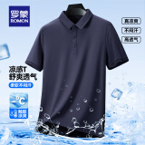 罗蒙凉感冰丝短袖t恤衫男士中青年夏季休闲工作翻领POLO速干定制上衣 藏青色 【单件装】 2XL (185) （适合155-175斤）