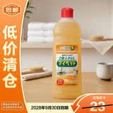 花王（KAO）地板清洁剂500ml 拖地瓷砖木地板地砖洗地机去污杀菌【临期清仓】
