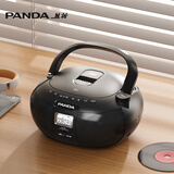 熊猫（PANDA）CD50多功能CD机CD播放机唱片机英语光盘光碟片mp3播放器家用音响一体机便携式插卡插U盘磁带收音机 CD50标配【含电源线+遥控器】 标配