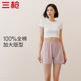 三枪【透气平角女裤】纯棉5A抗菌内裤女安全裤宽松睡裤大码不夹臀单条