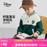 迪士尼（DISNEY）童装儿男女童棒球服外套学院风华夫格透气上衣25春DB431IE20绿140